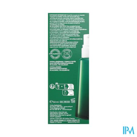 Vichy Normaderm Phytos.dub.corr.dag.verzorg. 50ml - Afbeelding 3