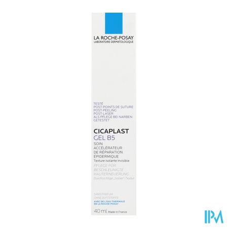 Lrp Cicaplast Gel Accelerateur B5 40ml - Afbeelding 6