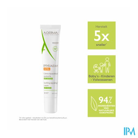 Aderma Epitheliale Ah Ultra 40ml - Afbeelding 6