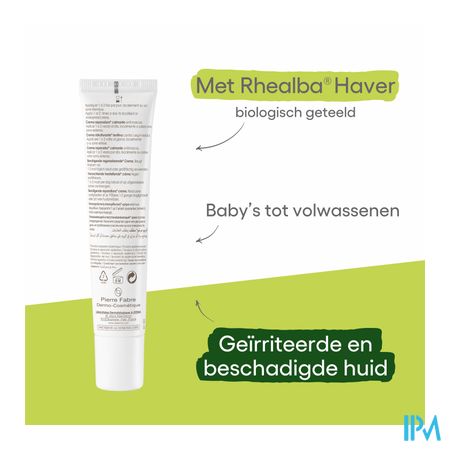Aderma Epitheliale Ah Ultra 40ml - Afbeelding 7