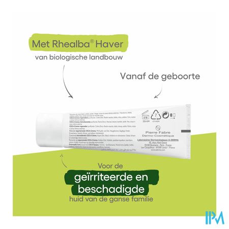 Aderma Dermalibour+ Herstellende Creme Tube 50ml - Afbeelding 8