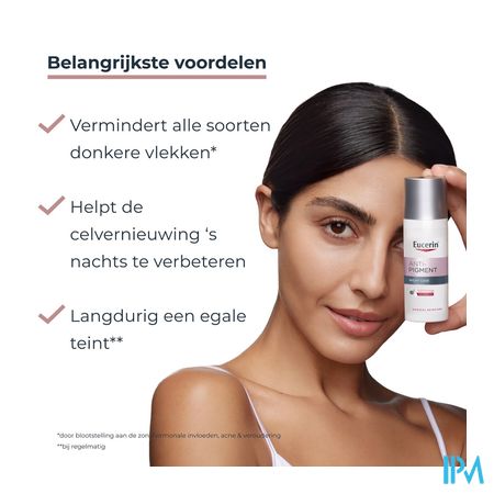 Eucerin A/pigment Nachtcreme 50ml - Afbeelding 8